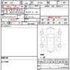 mazda cx-3 2015 quick_quick_DK5AW_DK5AW-105453 image 20