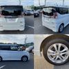 suzuki solio 2016 -SUZUKI--Solio DAA-MA36S--MA36S-126580---SUZUKI--Solio DAA-MA36S--MA36S-126580- image 5