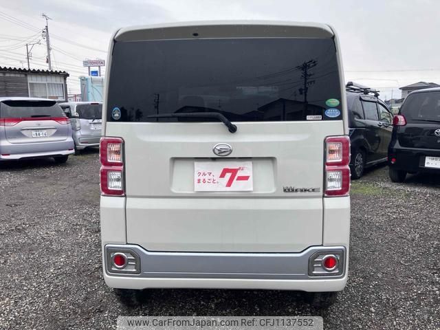 daihatsu wake 2016 -DAIHATSU 【名変中 】--WAKE LA710S--0013026---DAIHATSU 【名変中 】--WAKE LA710S--0013026- image 2