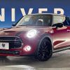 mini mini-others 2019 quick_quick_XR20M_WMWXR520X02L41888 image 13
