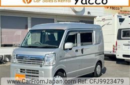 suzuki every 2015 -SUZUKI 【つくば 480】--Every DA17V--DA17V-801225---SUZUKI 【つくば 480】--Every DA17V--DA17V-801225-