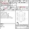 toyota hiace-van 2020 quick_quick_QDF-GDH201V_GDH201-1051755 image 5