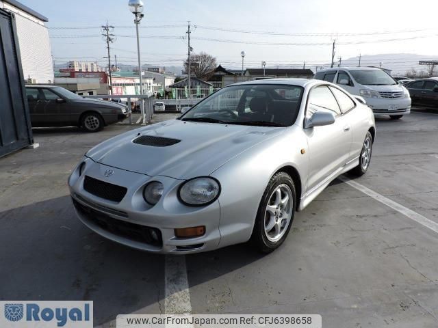 1996 Toyota Celica E-ST205 4WD - Car Price $7,500