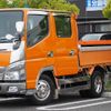 mitsubishi-fuso canter 2007 GOO_NET_EXCHANGE_0707620A30250516W001 image 6