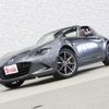 mazda roadster 2017 CFJ1744412 image 17