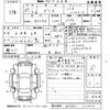 mazda demio 2015 -MAZDA 【山口 501む899】--Demio DJ3FS-127658---MAZDA 【山口 501む899】--Demio DJ3FS-127658- image 3