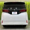 toyota alphard 2023 -TOYOTA--Alphard 3BA-AGH40W--AGH40-0009235---TOYOTA--Alphard 3BA-AGH40W--AGH40-0009235- image 16