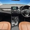 bmw 2-series 2017 -BMW--BMW 2 Series DBA-2A15--WBA2A32000V464569---BMW--BMW 2 Series DBA-2A15--WBA2A32000V464569- image 2