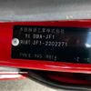 honda n-box 2014 -HONDA--N BOX DBA-JF1--JF1-2202271---HONDA--N BOX DBA-JF1--JF1-2202271- image 15