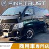nissan caravan-van 2020 -NISSAN--Caravan Van CBF-VR2E26--VR2E26-126398---NISSAN--Caravan Van CBF-VR2E26--VR2E26-126398- image 1