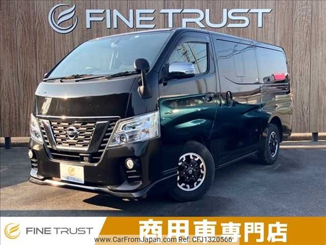 nissan caravan-van 2020 -NISSAN--Caravan Van CBF-VR2E26--VR2E26-126398---NISSAN--Caravan Van CBF-VR2E26--VR2E26-126398- image 1