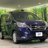 nissan serena 2019 quick_quick_C27_C27-015806 image 17