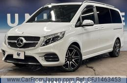 mercedes-benz v-class 2020 quick_quick_447811C_W1V44781323766055