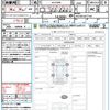 toyota alphard 2021 quick_quick_AGH30W_AGH30-0377123 image 21