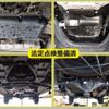 toyota hiace-van 2018 -TOYOTA--Hiace Van QDF-GDH201V--GDH201-1016938---TOYOTA--Hiace Van QDF-GDH201V--GDH201-1016938- image 14