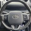 toyota sienta 2020 -TOYOTA--Sienta 6AA-NHP170G--NHP170-7231701---TOYOTA--Sienta 6AA-NHP170G--NHP170-7231701- image 12