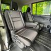 nissan serena 2022 quick_quick_GFC27_GFC27-244338 image 10