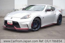 nissan fairlady-z 2016 CFJ1786854
