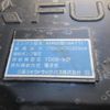 mitsubishi-fuso fighter 2014 CFJ4160807 image 19