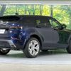 land-rover range-rover 2023 -ROVER--Range Rover 5BA-LZ2XA--SALZA2AX1PH218223---ROVER--Range Rover 5BA-LZ2XA--SALZA2AX1PH218223- image 17