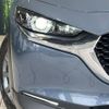 mazda cx-3 2020 -MAZDA--CX-30 5BA-DMEP--DMEP-119049---MAZDA--CX-30 5BA-DMEP--DMEP-119049- image 12