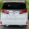 toyota alphard 2023 -TOYOTA--Alphard 3BA-AGH30W--AGH30-0460540---TOYOTA--Alphard 3BA-AGH30W--AGH30-0460540- image 17