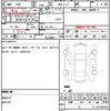 nissan juke 2016 quick_quick_DBA-YF15_YF15-502291 image 17