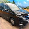 nissan serena 2019 -NISSAN--Serena DAA-HFC27--HFC27-045519---NISSAN--Serena DAA-HFC27--HFC27-045519- image 18