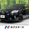 toyota prius 2013 -TOYOTA--Prius DAA-ZVW30--ZVW30-5707157---TOYOTA--Prius DAA-ZVW30--ZVW30-5707157- image 1