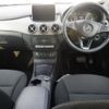 mercedes-benz b-class 2015 -MERCEDES-BENZ--Benz B Class 246242-WDD2462422J342669---MERCEDES-BENZ--Benz B Class 246242-WDD2462422J342669- image 4