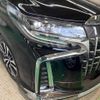 toyota alphard 2021 -TOYOTA--Alphard 3BA-AGH30W--AGH30-0361911---TOYOTA--Alphard 3BA-AGH30W--AGH30-0361911- image 13