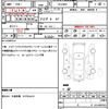 toyota hiace-van 2019 quick_quick_TRH200V_TRH200-0304452 image 12