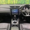 nissan x-trail 2019 -NISSAN--X-Trail DAA-HT32--HT32-157388---NISSAN--X-Trail DAA-HT32--HT32-157388- image 3