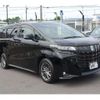 toyota alphard 2018 -TOYOTA--Alphard DBA-GGH30W--GGH30-0024346---TOYOTA--Alphard DBA-GGH30W--GGH30-0024346- image 4