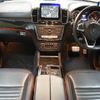 mercedes-benz gle-class 2016 -MERCEDES-BENZ--Benz GLE LDA-166024--WDC2923242A043291---MERCEDES-BENZ--Benz GLE LDA-166024--WDC2923242A043291- image 3
