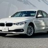 bmw 3-series 2017 quick_quick_8E15_WBA8E36030NU80726 image 1