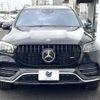mercedes-benz gls-class 2020 -MERCEDES-BENZ--Benz GLS 3DA-167923--W1N1679232A224300---MERCEDES-BENZ--Benz GLS 3DA-167923--W1N1679232A224300- image 15