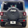 jeep wrangler 2020 CFJ1852863 image 17
