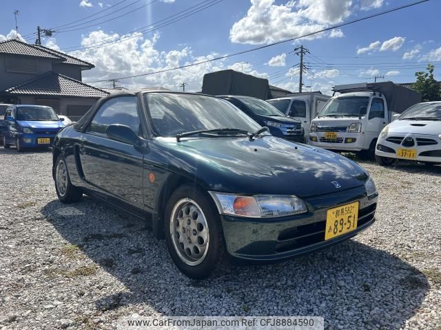 honda beat 1994 quick_quick_E-PP1_PP1-1032773 image 1