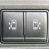 nissan serena 2017 CFJ1696593 image 6