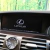 lexus ls 2014 quick_quick_UVF45_UVF45-5018711 image 4