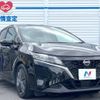nissan note 2023 -NISSAN--Note 6AA-E13--E13-225121---NISSAN--Note 6AA-E13--E13-225121- image 18