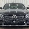 mercedes-benz c-class-station-wagon 2018 -MERCEDES-BENZ--Benz C Class Wagon LDA-205214--WDD2052142F766276---MERCEDES-BENZ--Benz C Class Wagon LDA-205214--WDD2052142F766276- image 12