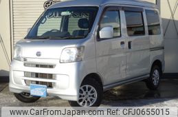 toyota pixis-van 2013 CARSENSOR_JP_AU6148260494