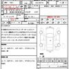 toyota aqua 2014 quick_quick_DAA-NHP10_NHP10-2374598 image 16