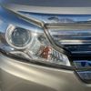 suzuki spacia 2016 CFJ1826833 image 14
