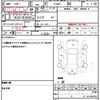 daihatsu mira-e-s 2013 quick_quick_LA300S_LA300S-1183059 image 21