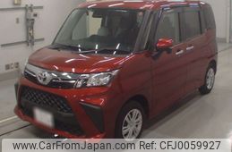 toyota roomy 2023 -TOYOTA 【横浜 564む1115】--Roomy M900A-1025785---TOYOTA 【横浜 564む1115】--Roomy M900A-1025785-