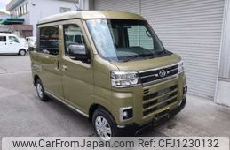 daihatsu atrai 2025 -DAIHATSU 【浜松 480ﾅ9638】--Atrai Van 3BD-S710W--S710W-0008243---DAIHATSU 【浜松 480ﾅ9638】--Atrai Van 3BD-S710W--S710W-0008243-