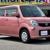 nissan moco 2016 -NISSAN--Moco DBA-MG33S--MG33S-701231---NISSAN--Moco DBA-MG33S--MG33S-701231- image 4